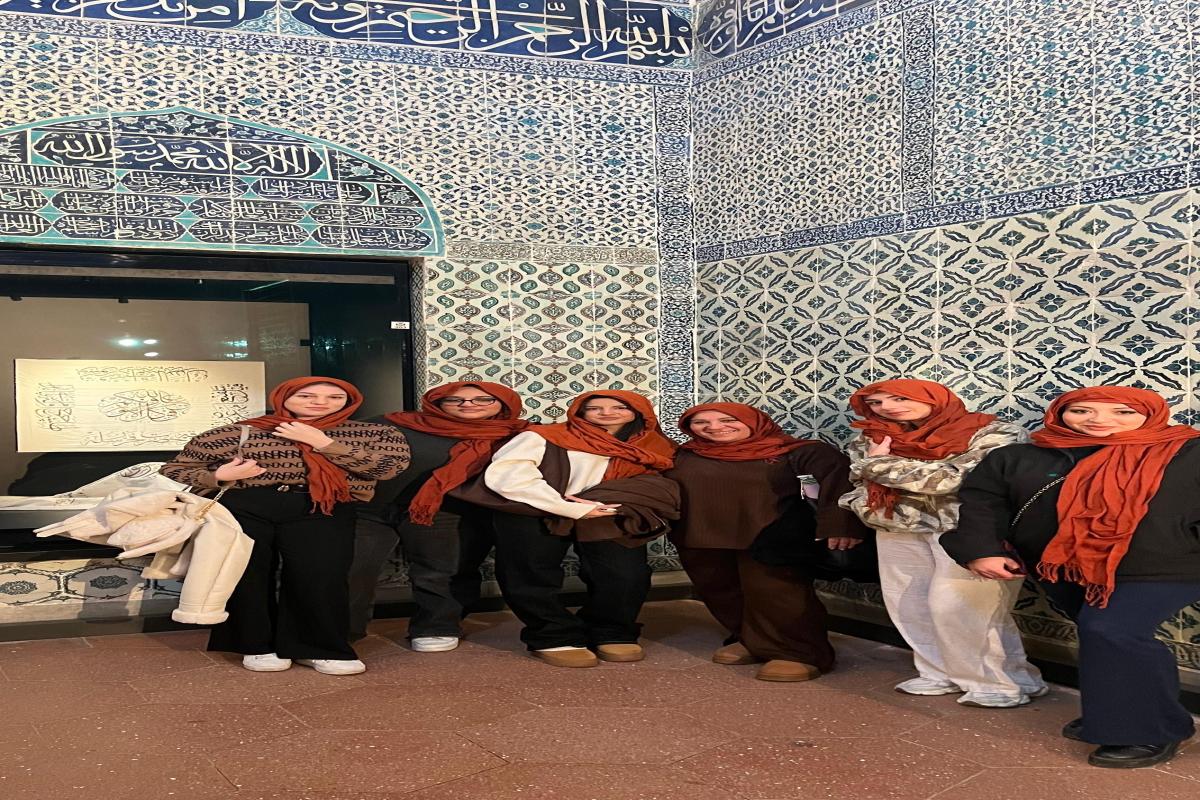 Özel Üsküdar Birey Anadolu Lisesi