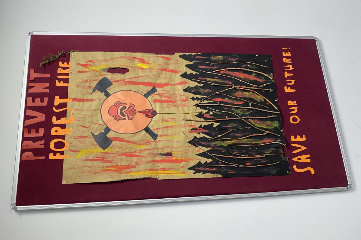 Özel Üsküdar Birey Anadolu Lisesi